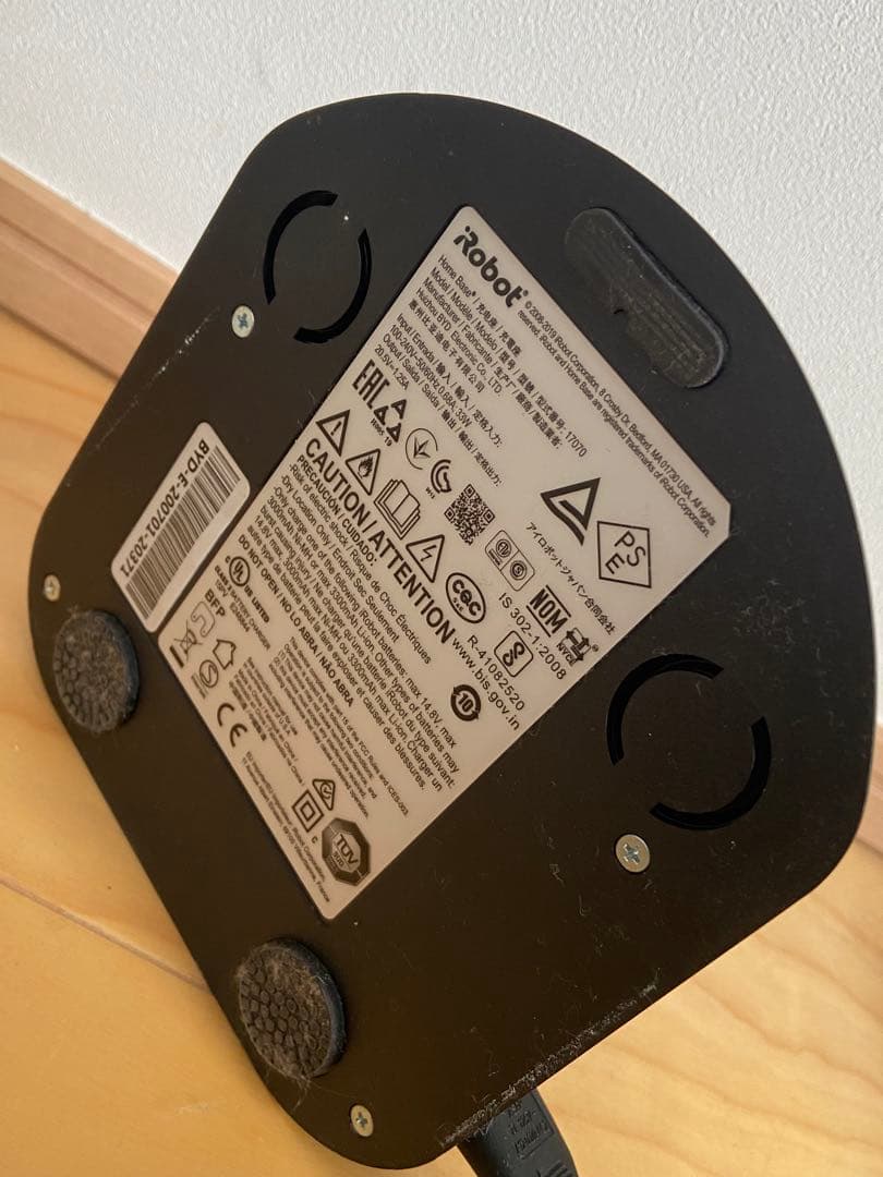 ルンバ980 ゴミセンサーのエラーが解除できません