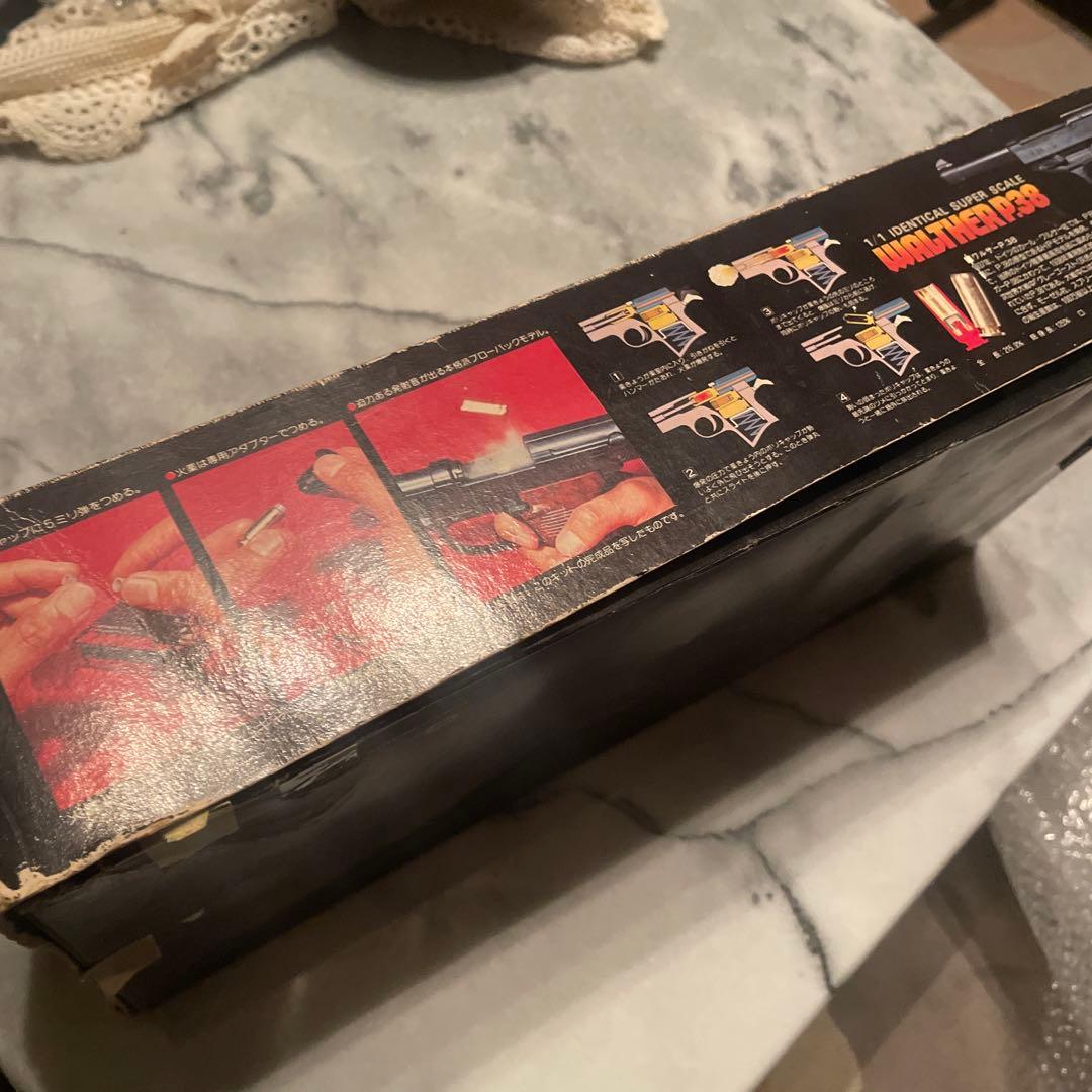 マルイ　造るモデルガン　ワルサー　P.38 未組み立て　レトロ　レア物