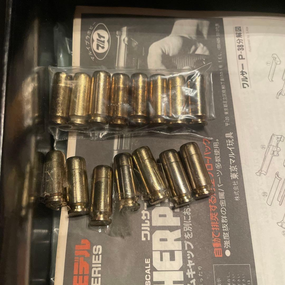 マルイ　造るモデルガン　ワルサー　P.38 未組み立て　レトロ　レア物