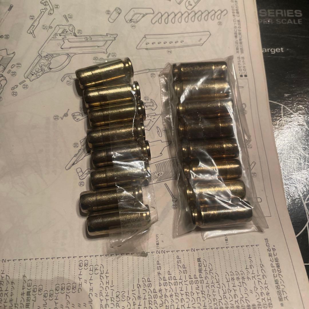 マルイ　造るモデルガン　ワルサー　P.38 未組み立て　レトロ　レア物