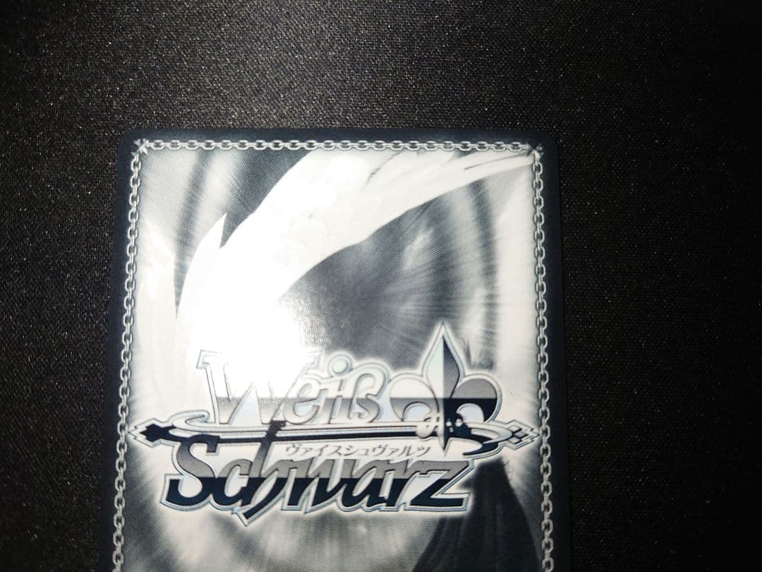 ヴァイスシュヴァルツ　未来へ一緒に　星街すいせい　SSP　サイン