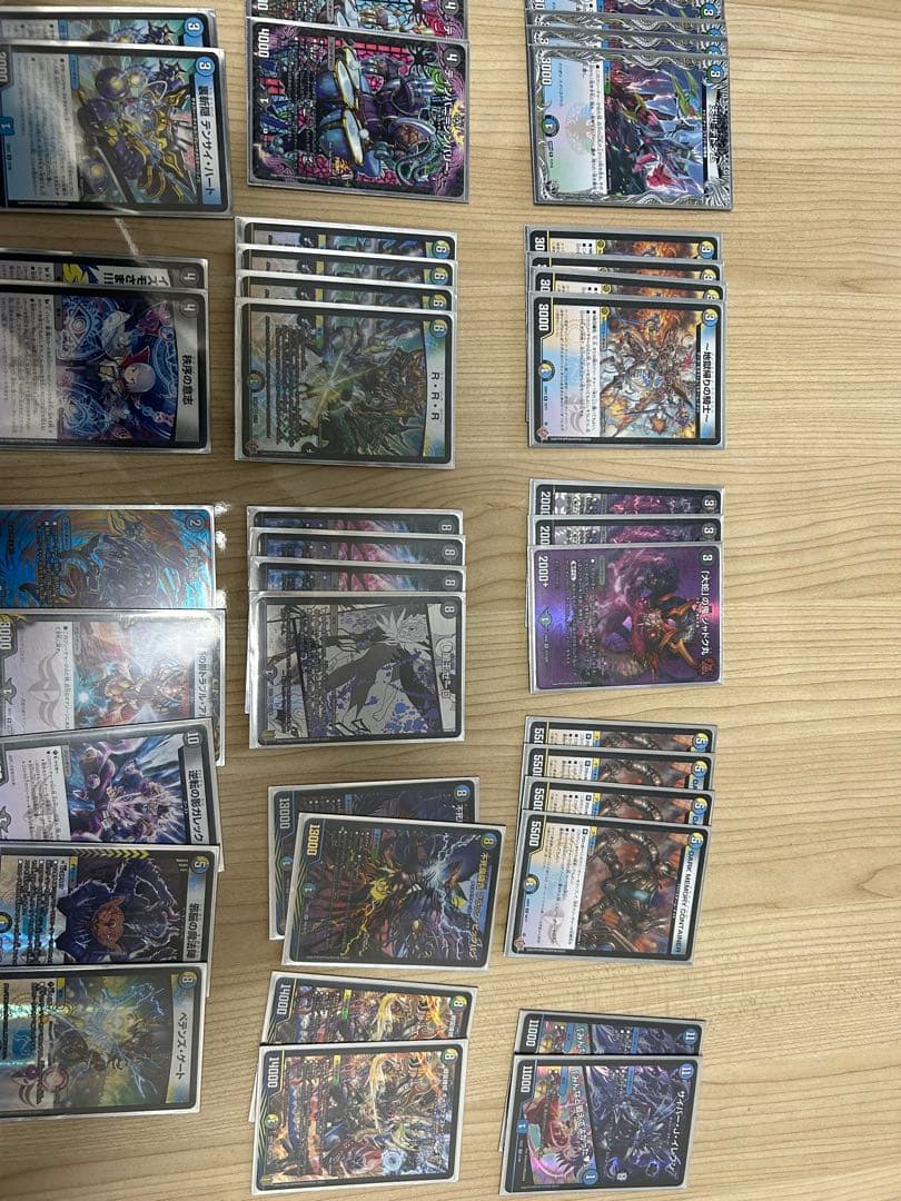 デュエルマスターズ引退品