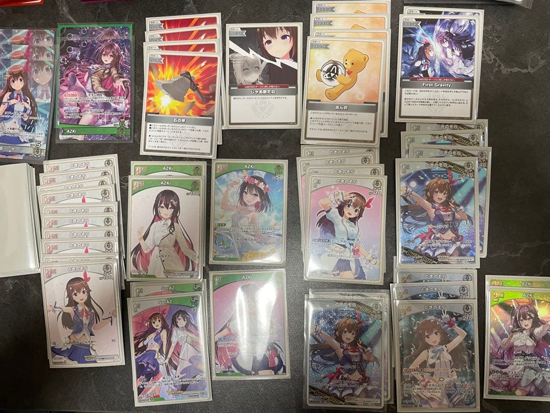 ホロライブカード 引退品