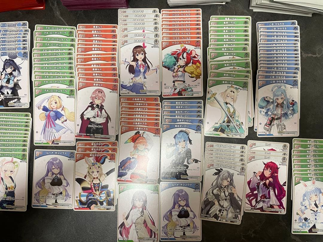 ホロライブカード 引退品