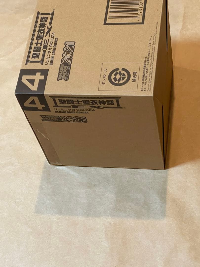 聖闘士聖衣神話EX ジェミニサガ GOLD24