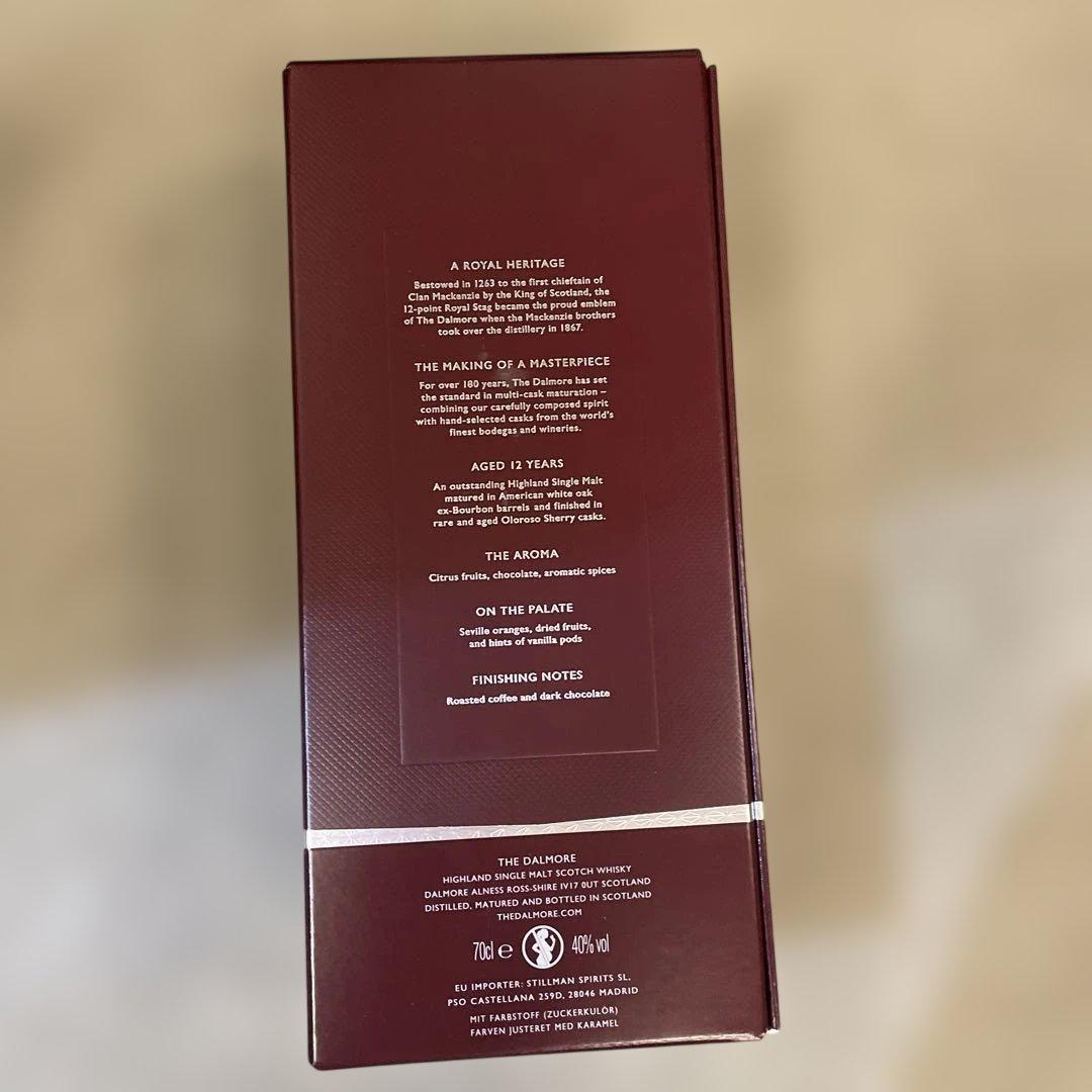 最終値下げダルモア 12年　新品未開封　箱付き　DALMORE