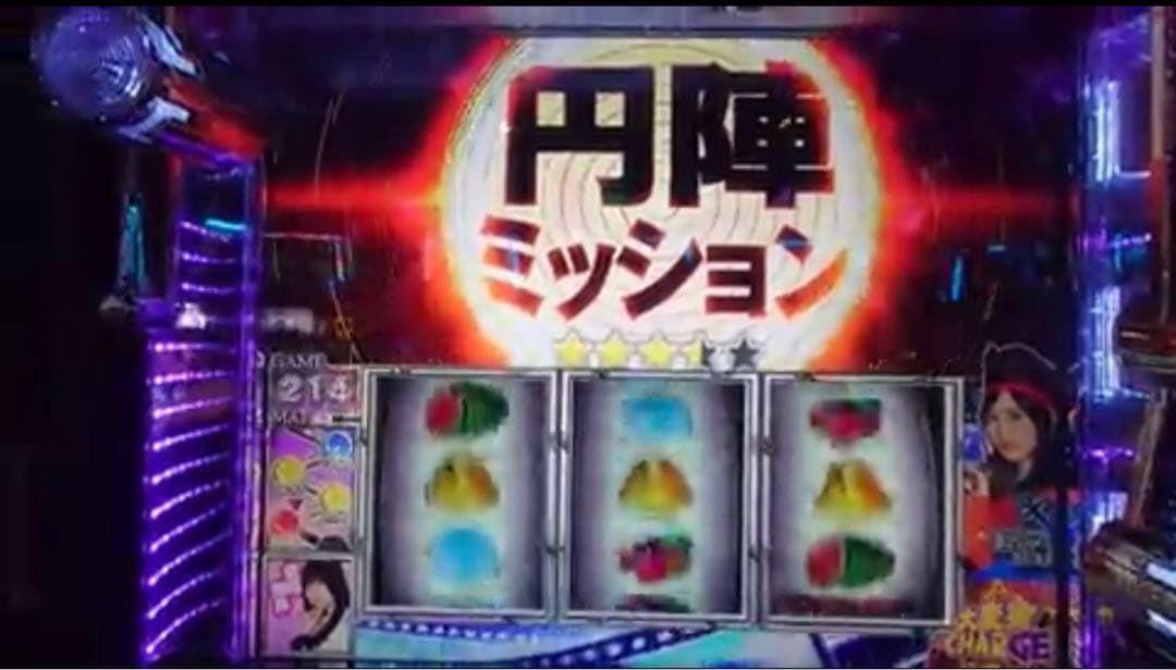 最終値下げ！ スマスロ乃木坂46 実機！ 安心のユニット付き！ 送料無料！