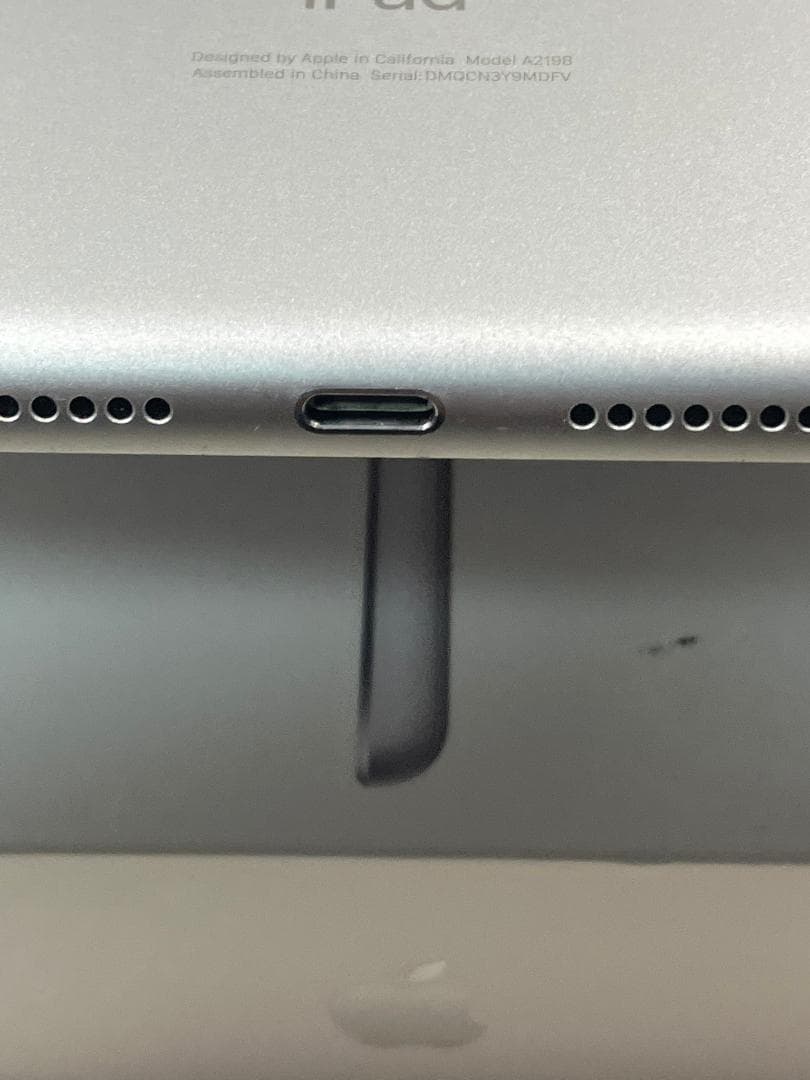 iPad 7世代　32GB シルバー　セルラー カバーガラス付