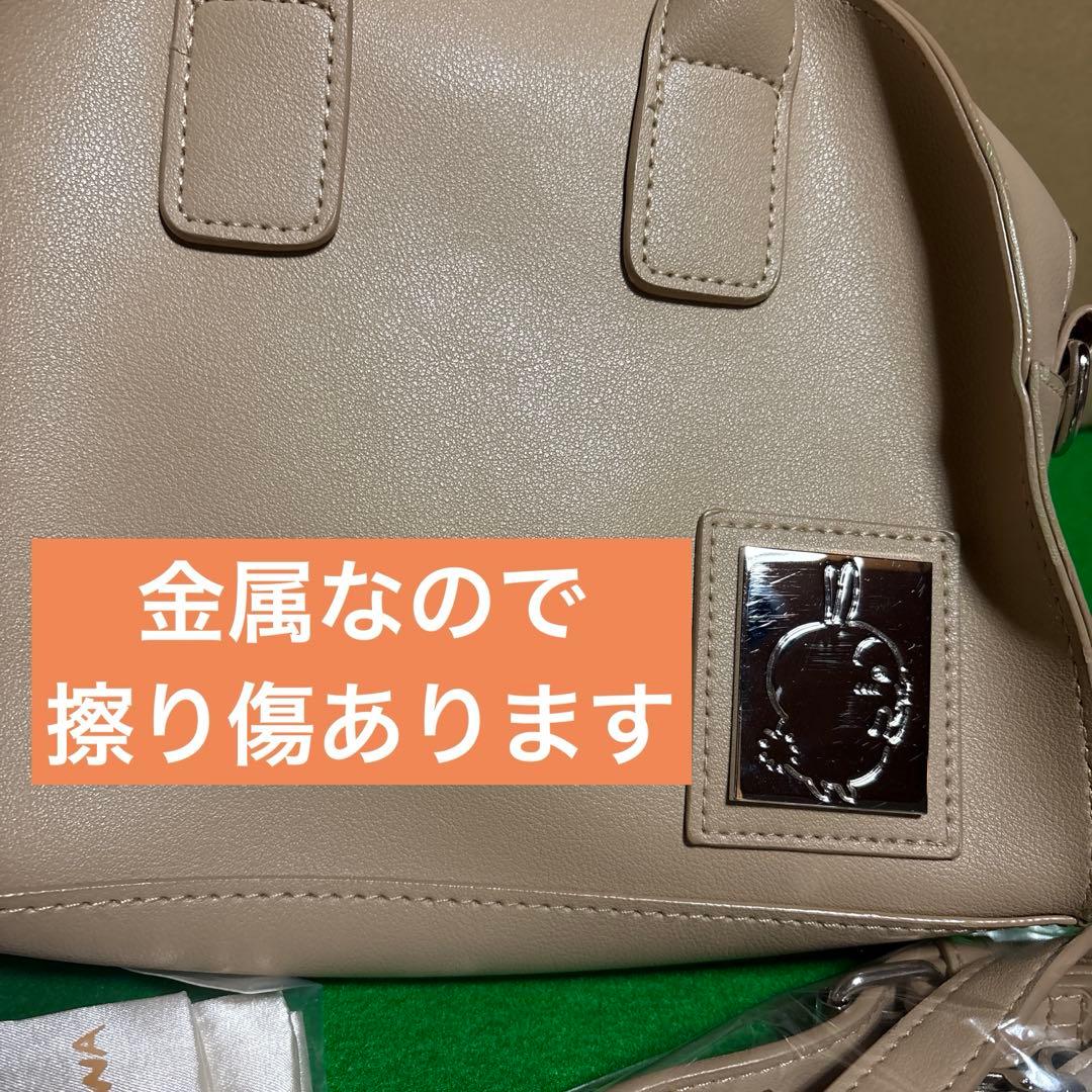 ちいかわ プライズ ぬいぐるみ 詳細は画像で確認お願いします