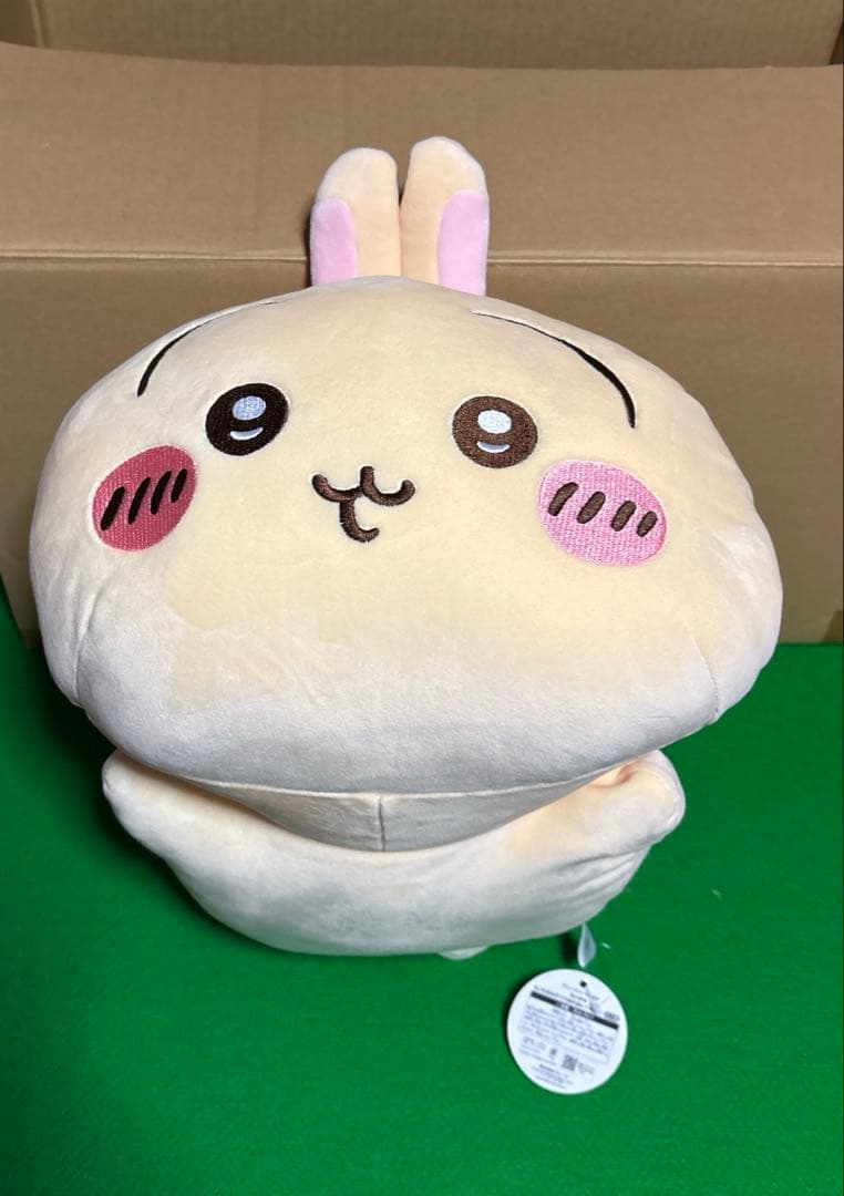 ちいかわ プライズ ぬいぐるみ 詳細は画像で確認お願いします