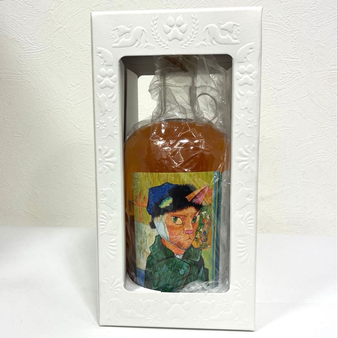 【未開栓】ミャオジアム　包帯をした自画像　ブナハーブン13年