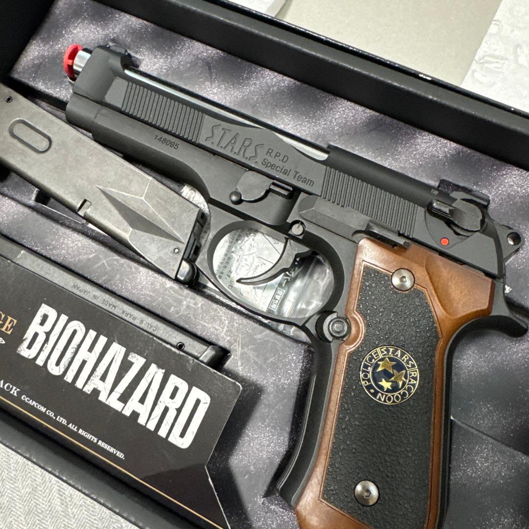 東京マルイ　サムライエッジ　スタンダードモデル　ハイグレードタイプ　ソフトガン