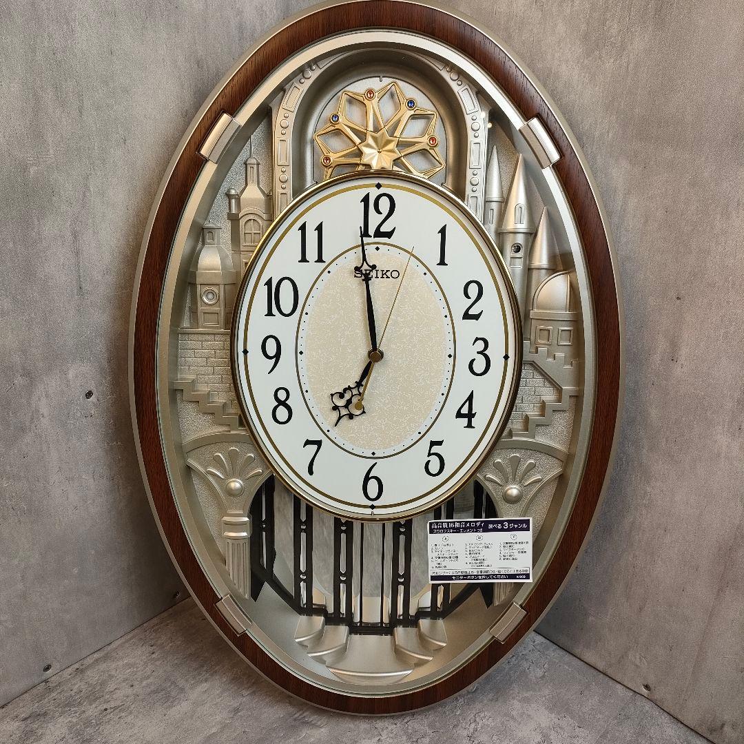 【迅速発送】SEIKO セイコー 電波掛時計 AM255B からくり時計