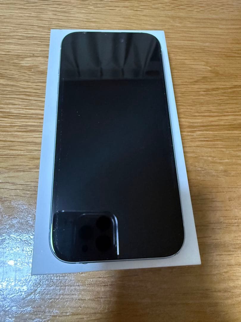 Apple iPhone 15 ブルー 本体(最安値)