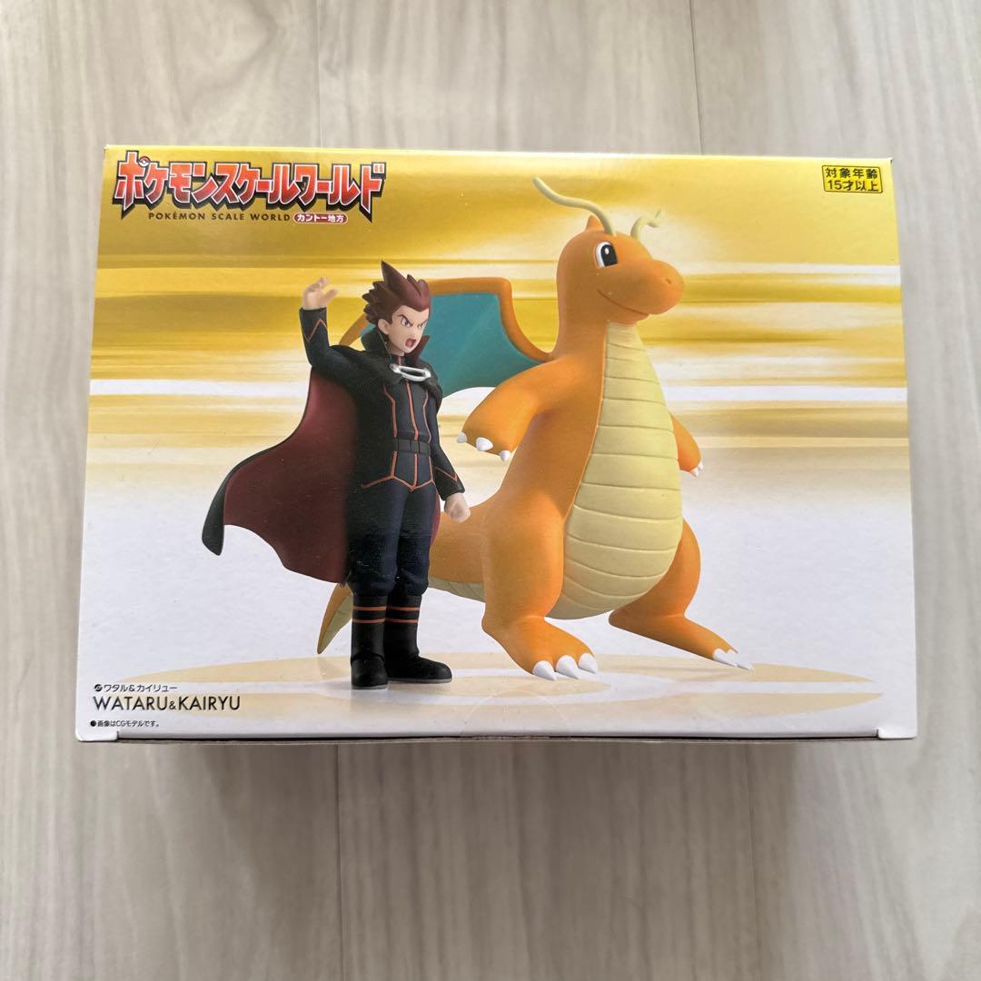 ポケモンスケールワールド ワタル&カイリュー