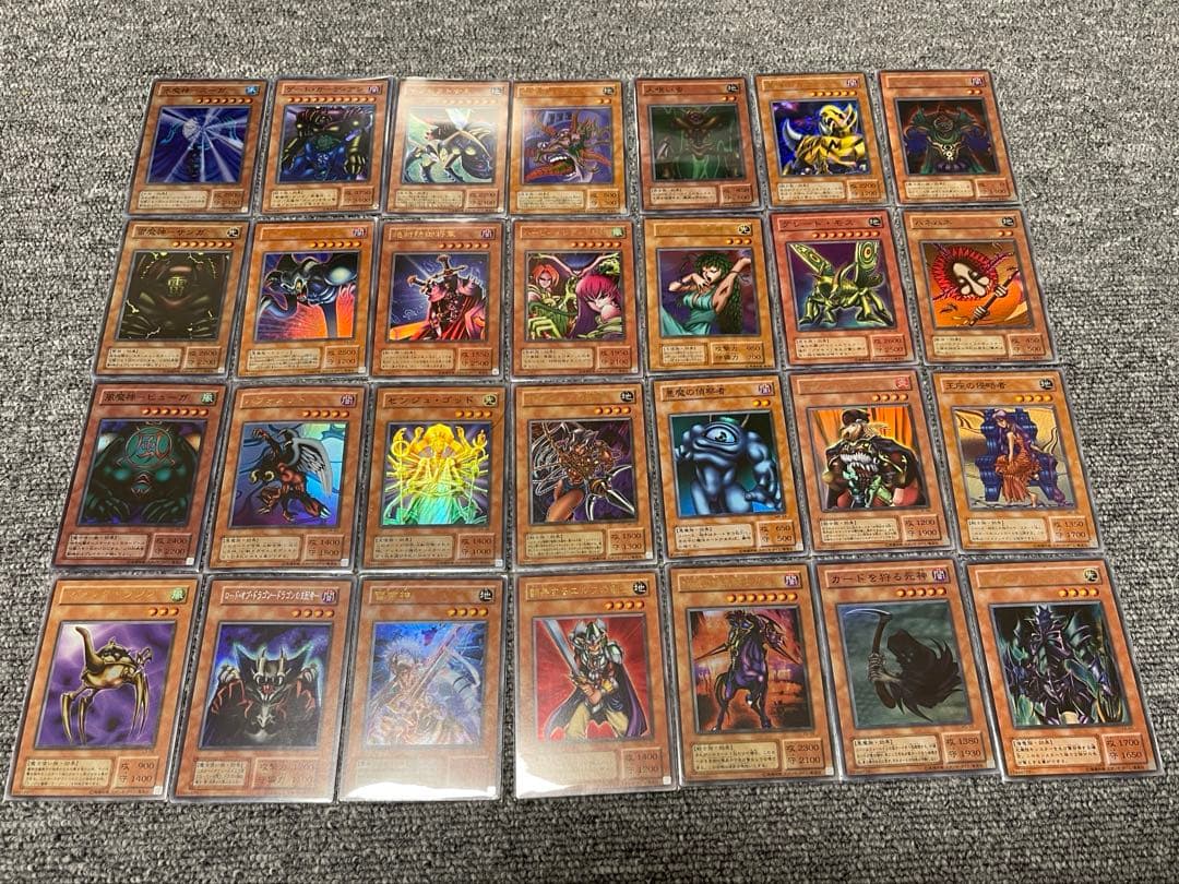 遊戯王 初期 2期 まとめ