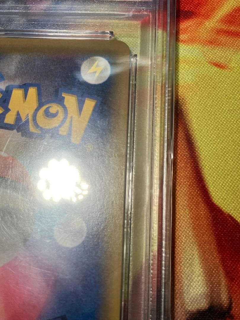 PSA10 ルギアGX SR 100/095 超爆インパクト