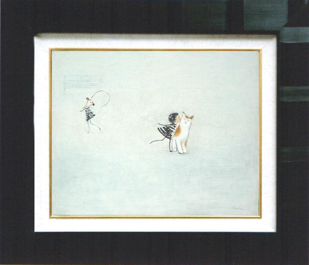 油絵 菅家令子 絵 絵画インテリア額付 (黒) F4-090718 子猫と女の子