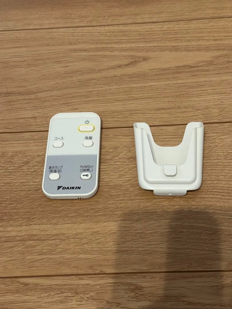 Mako　DAIKIN ストリーマ空気清浄機 ACM55U-W