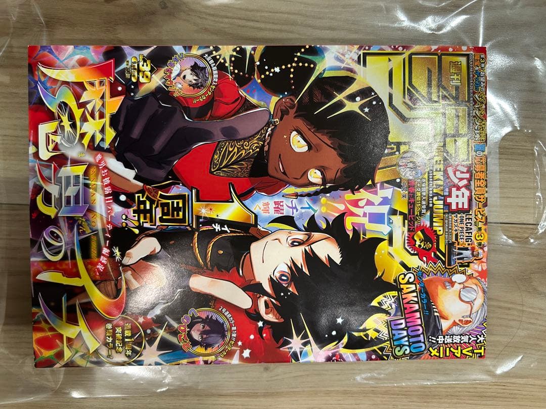 遊戯王NIKE レッドアイズ・ブラック・ドラゴン 限定版