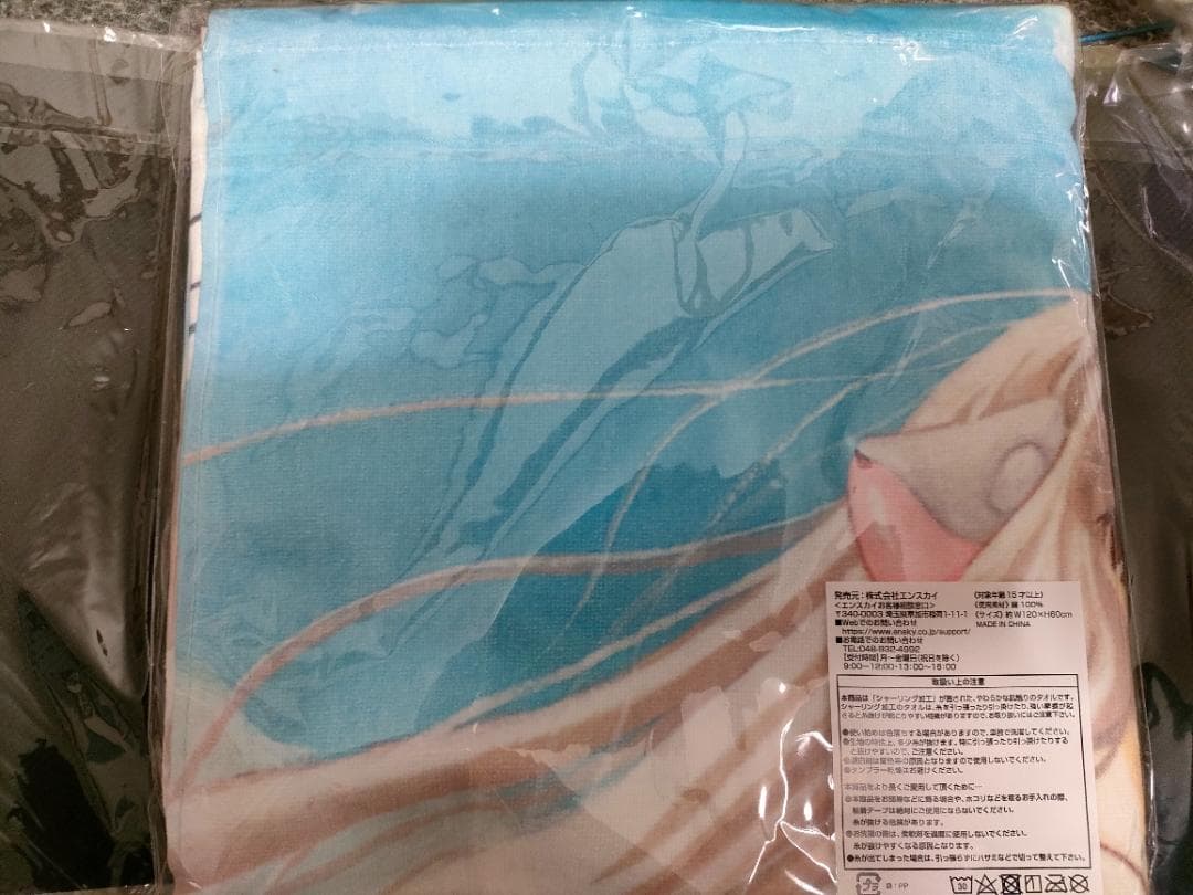 clamp 展　ちょびっツ　ちぃ　ビジュアル　タオル