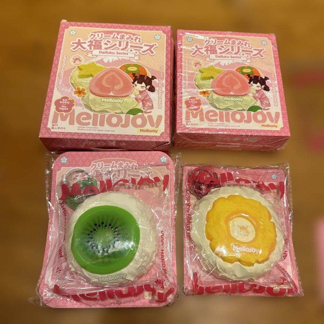 Mellojoy メロジョイ　大福　キウイ　パイナップル　2個セット