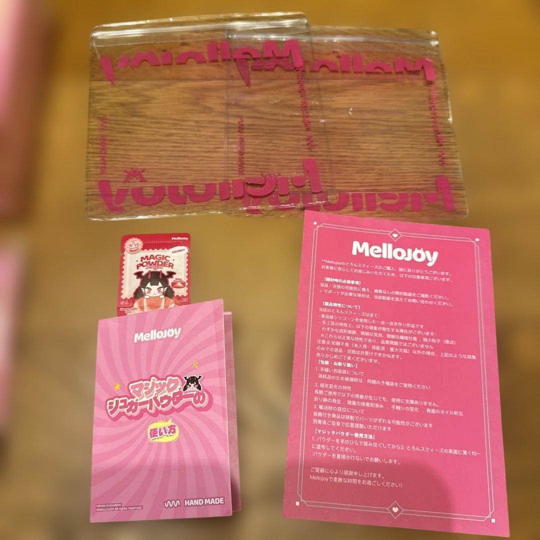 Mellojoy メロジョイ　大福　キウイ　パイナップル　2個セット