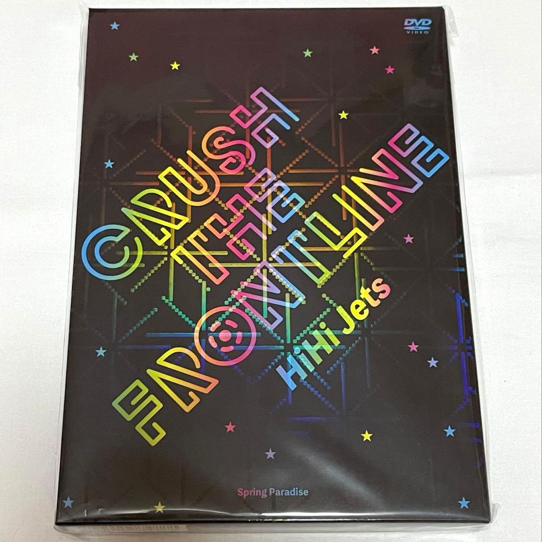 HiHi Jets DVD BluRay 等 まとめ売り
