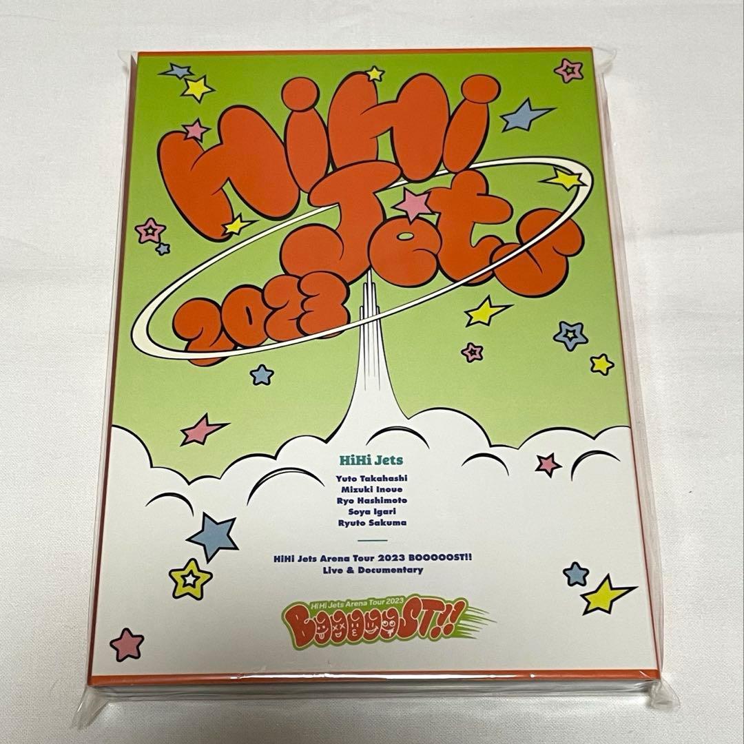 HiHi Jets DVD BluRay 等 まとめ売り