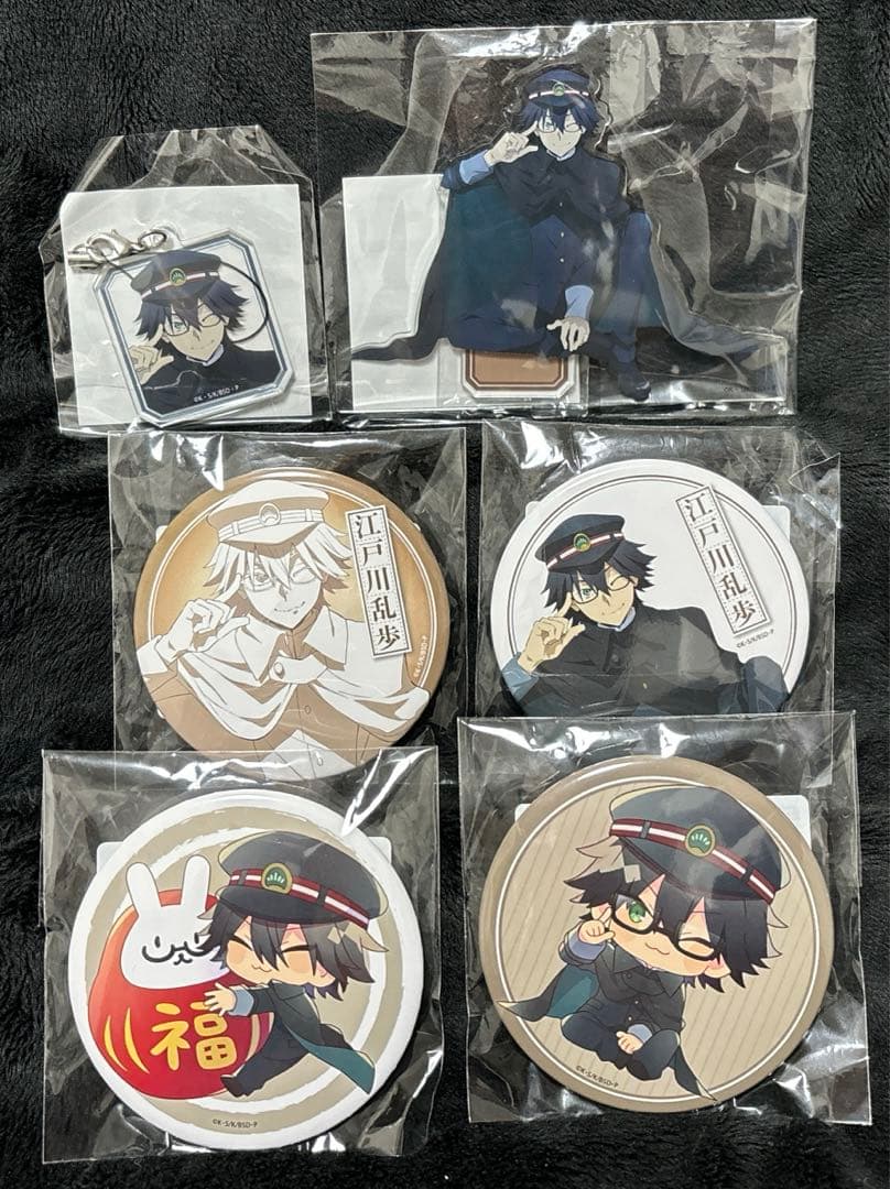 文豪ストレイドッグス 探偵社秘話くじ 江戸川乱歩 アクスタ・缶バッジ・アクキー