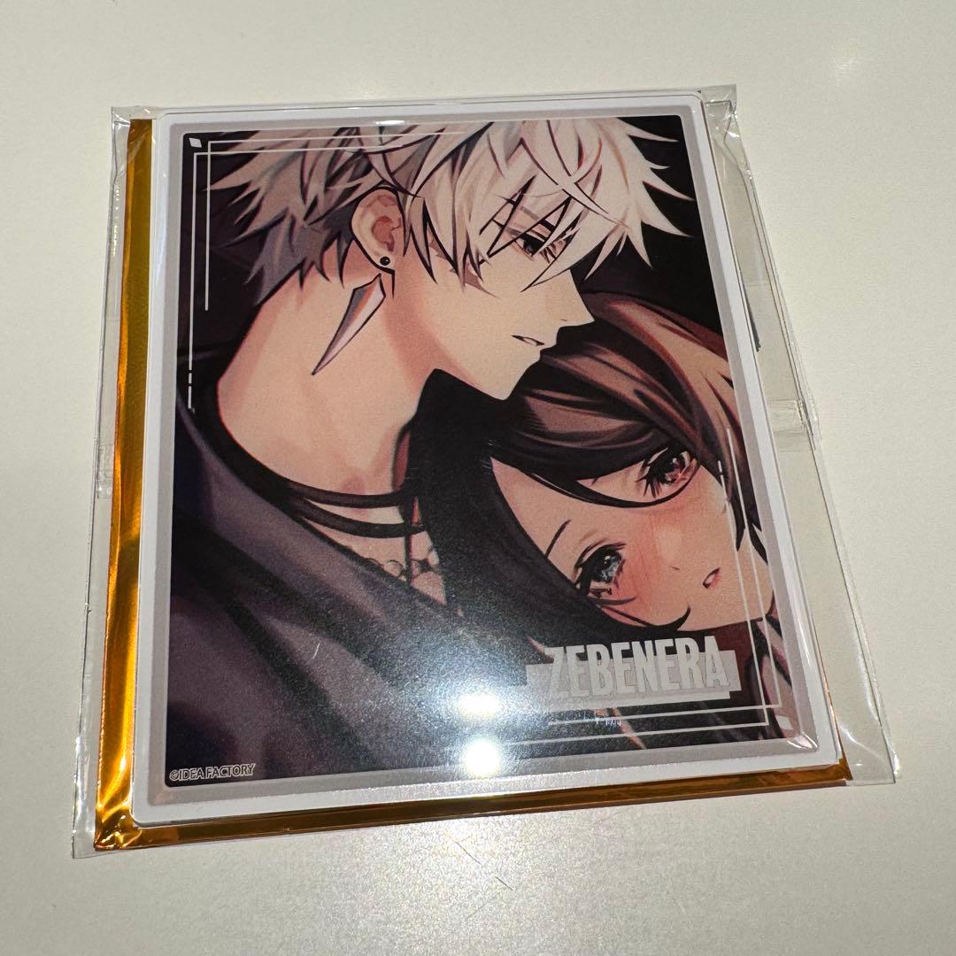 AGF オトメイト マツリカの炯 ゼベネラ アクリルブロマイド