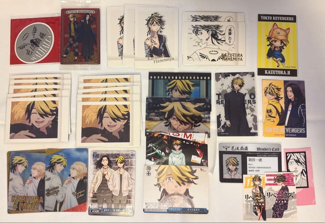 羽宮一虎　グッズ　まとめ売り　60点以上