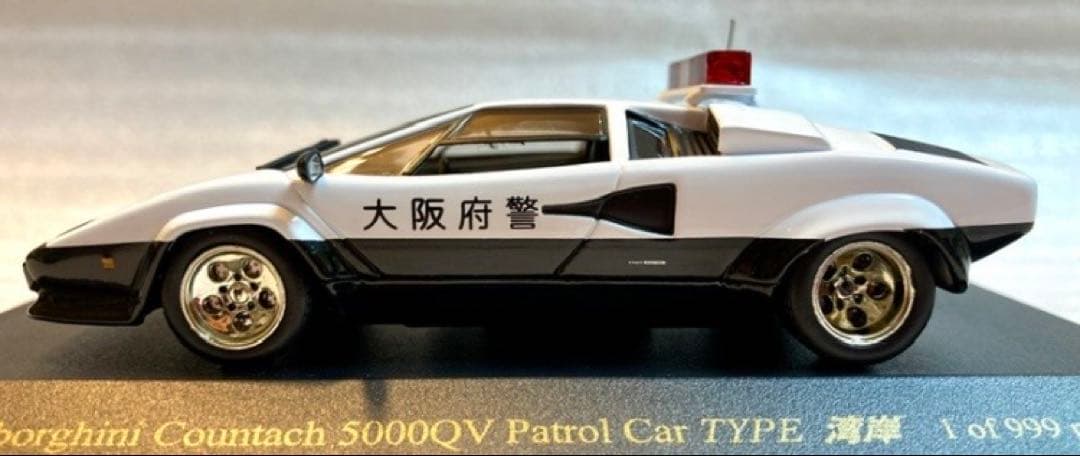 ジール特注 1/43 カウンタック5000QVパトロールカーTYPE湾岸 極美品