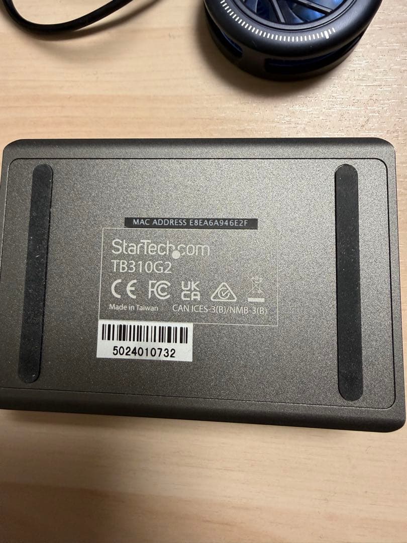 Thunderbolt™ 3 StarTech.com PLCアダプタ