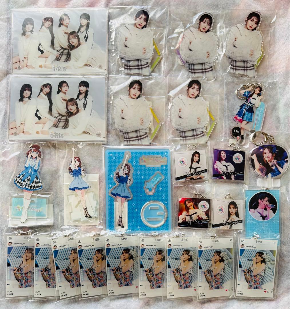 （新品）i☆Ris 芹澤優 グッズセットまとめ売りA