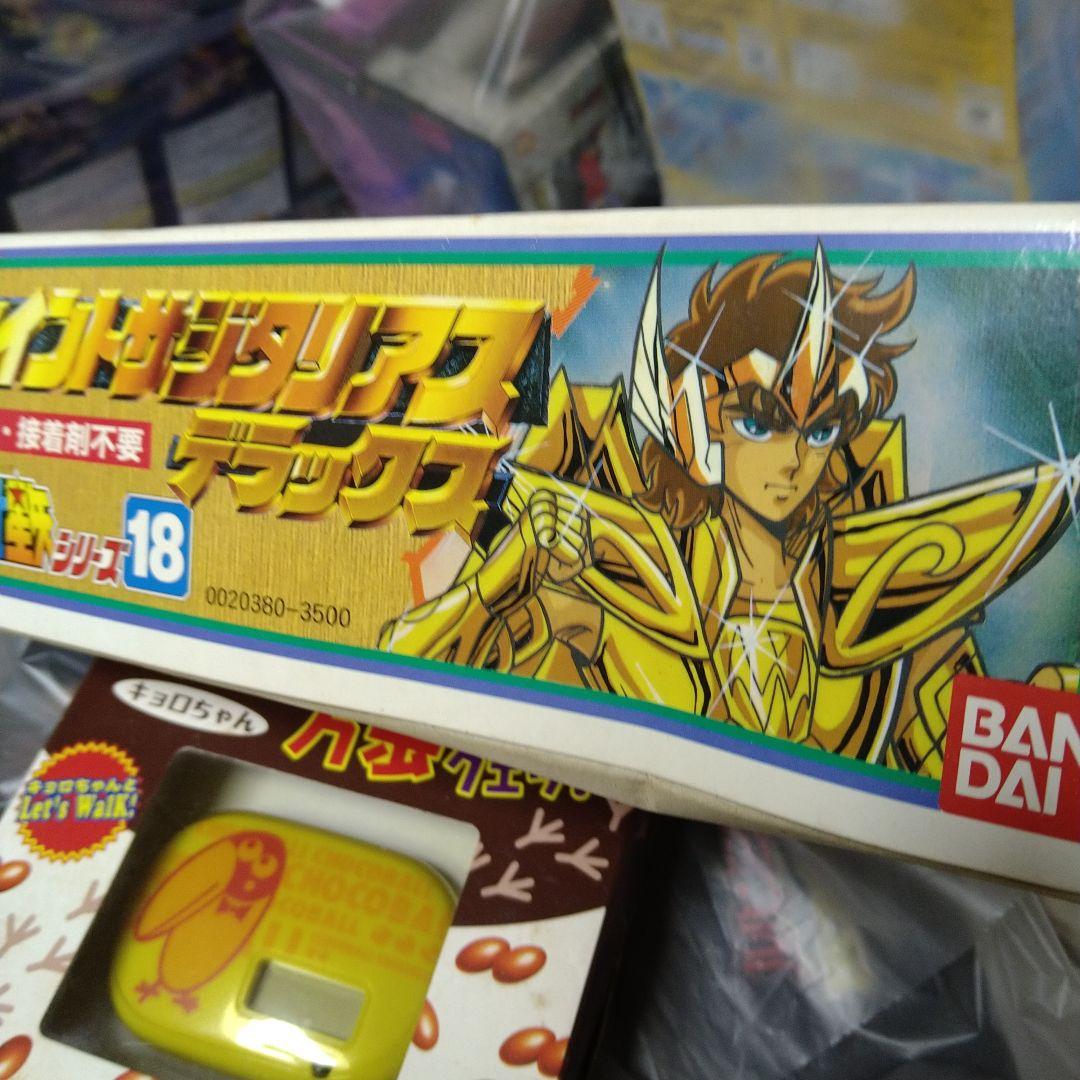 聖闘士星矢 セイントサジタリアス デラックス プラモデル（未開封）