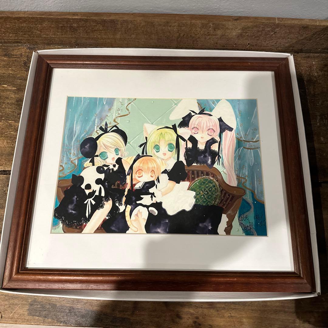 デジキャラット　コゲドンホ先生直筆サイン入りリトグラフ