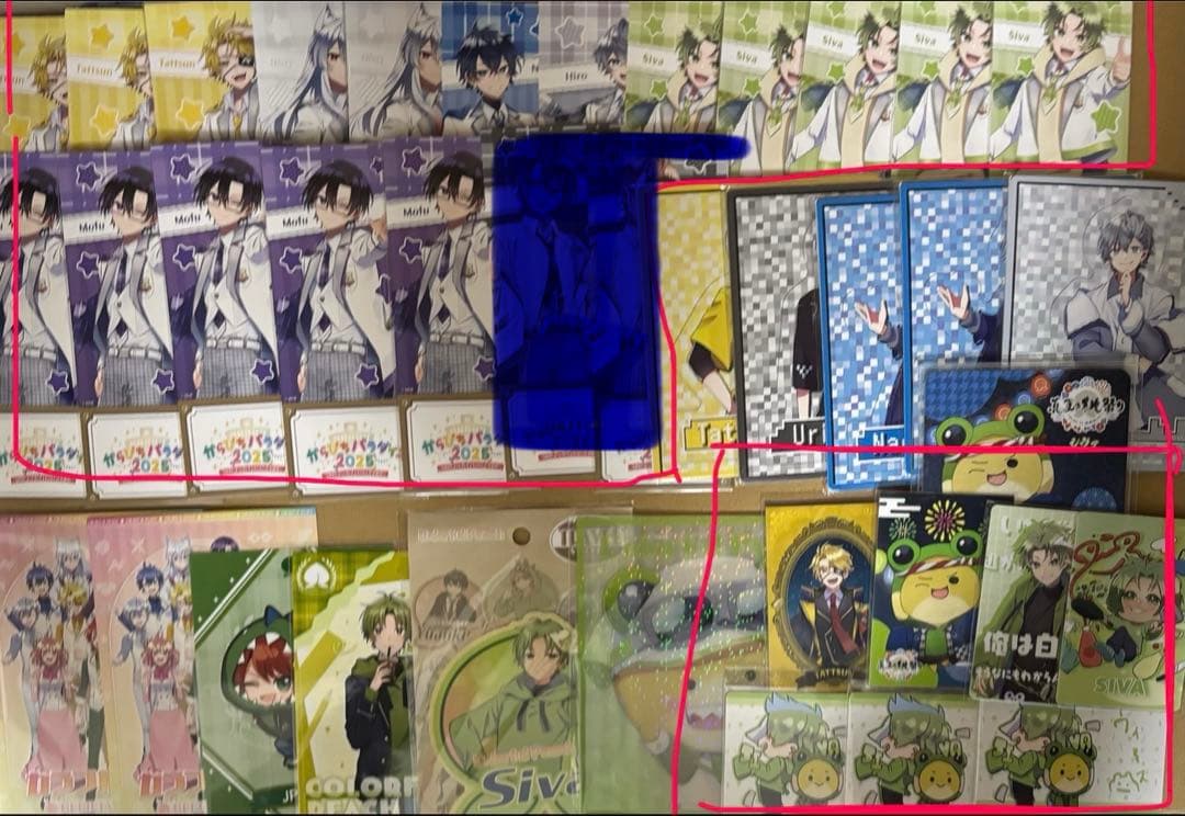 カラフルピーチ　まとめ売