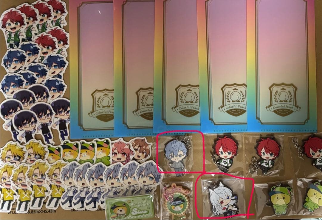 カラフルピーチ　まとめ売