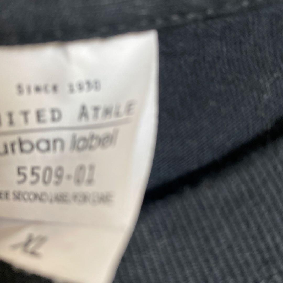 ヒトリエ ゆーまお ロンT グッズ ツアー