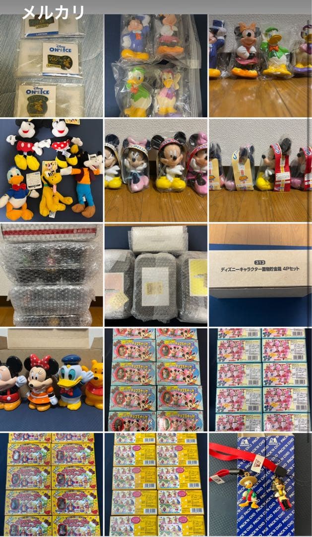 2000年前後のディズニーコレクション 新品未使用