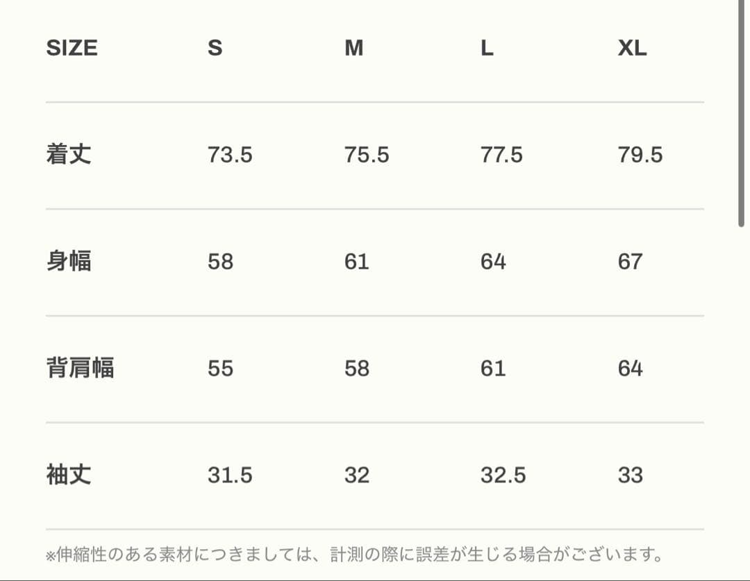 トップス LYFT KNIT LIKE LOOSE SWEAT T-SHIRT