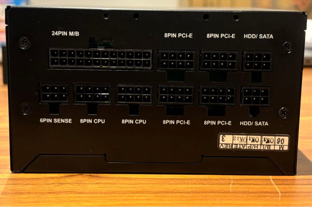 玄人志向 電源ユニット80PLUS GOLD認証 KRPW-GK750W/90+