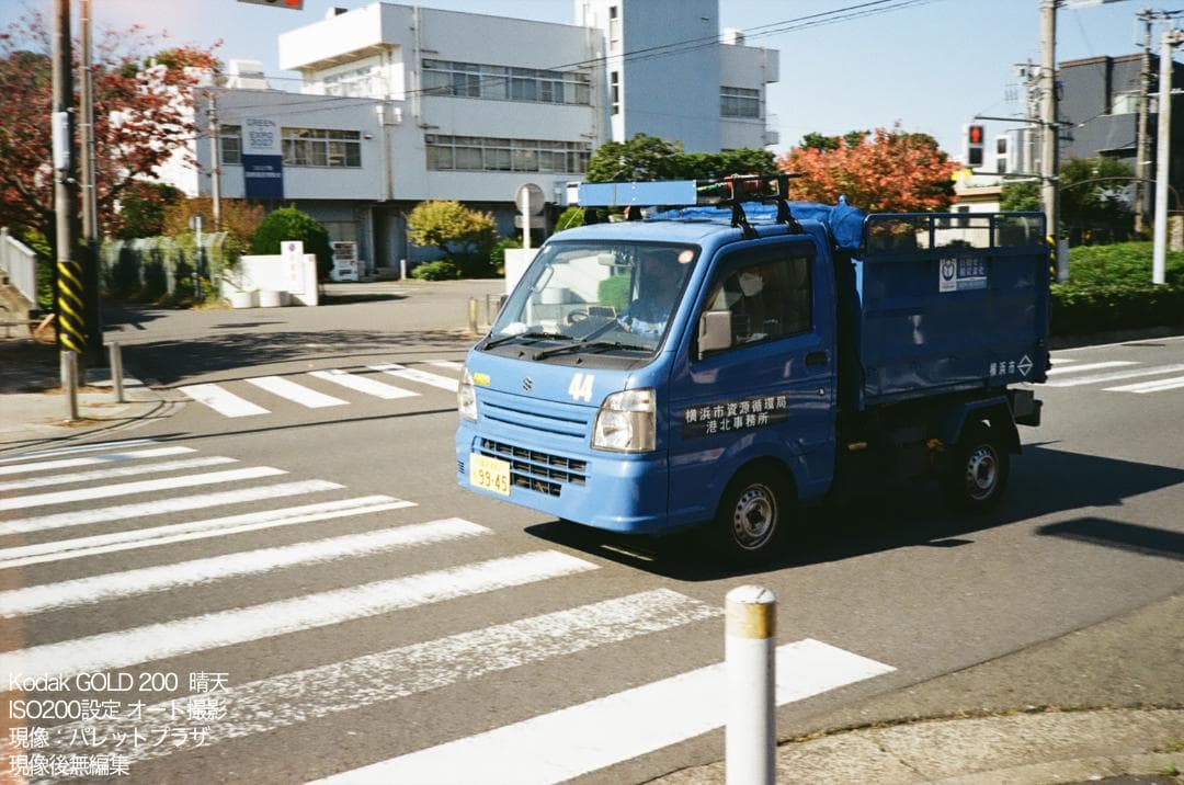 （kiki）Konica C35 flash matic バーガンディ