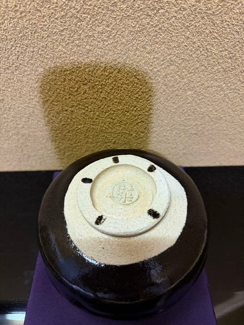 京焼　佐々木昭楽　のんかう千鳥写　黒茶碗　共箱