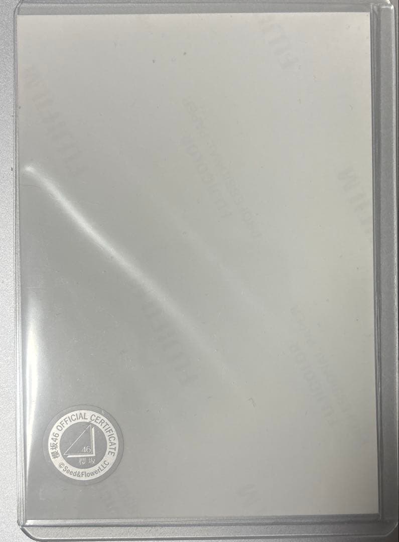 井上梨名 直筆サイン 生写真 3rd YEAR ライブ衣装 櫻坂46