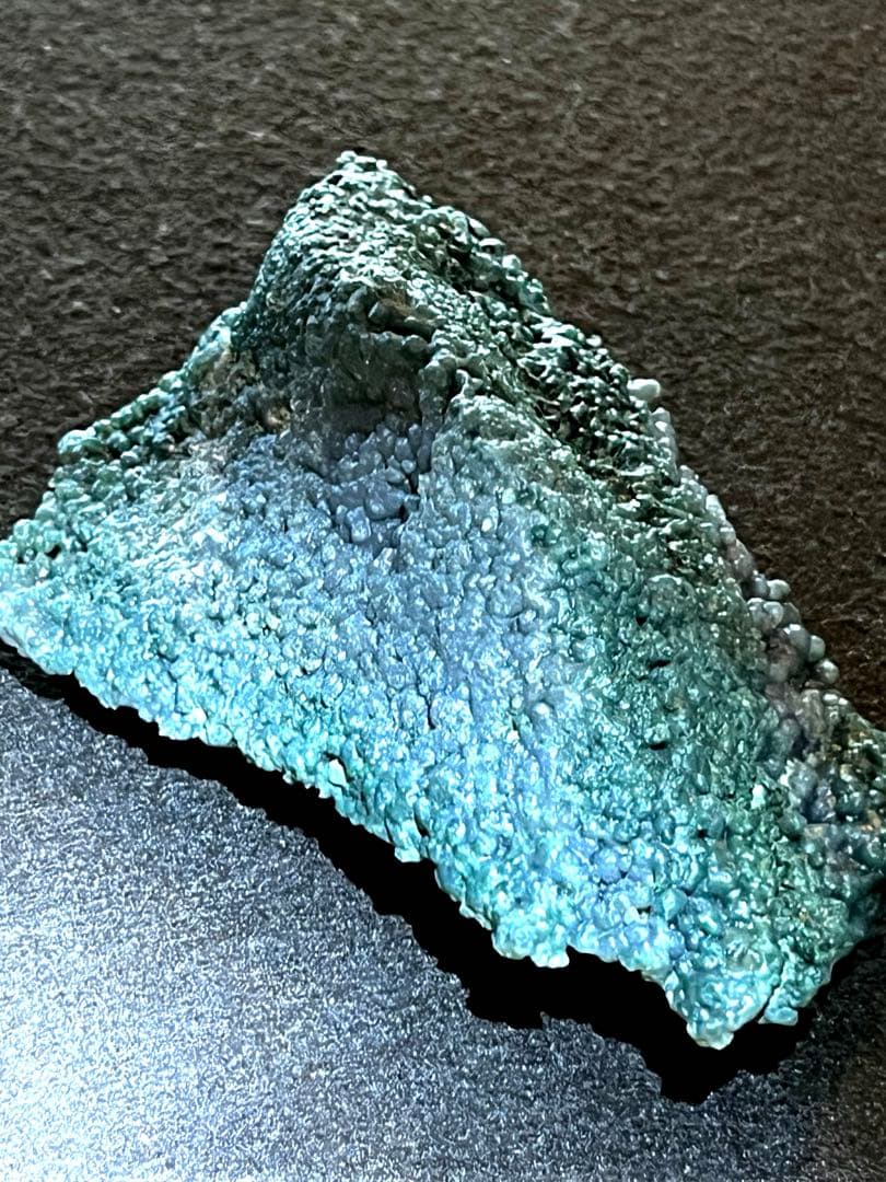 天然石　グレープアゲート　原石　459.5g