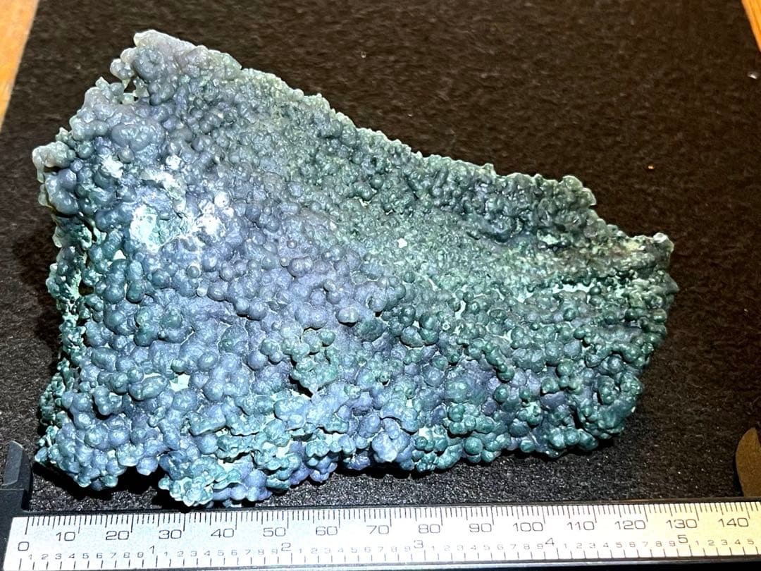 天然石　グレープアゲート　原石　459.5g