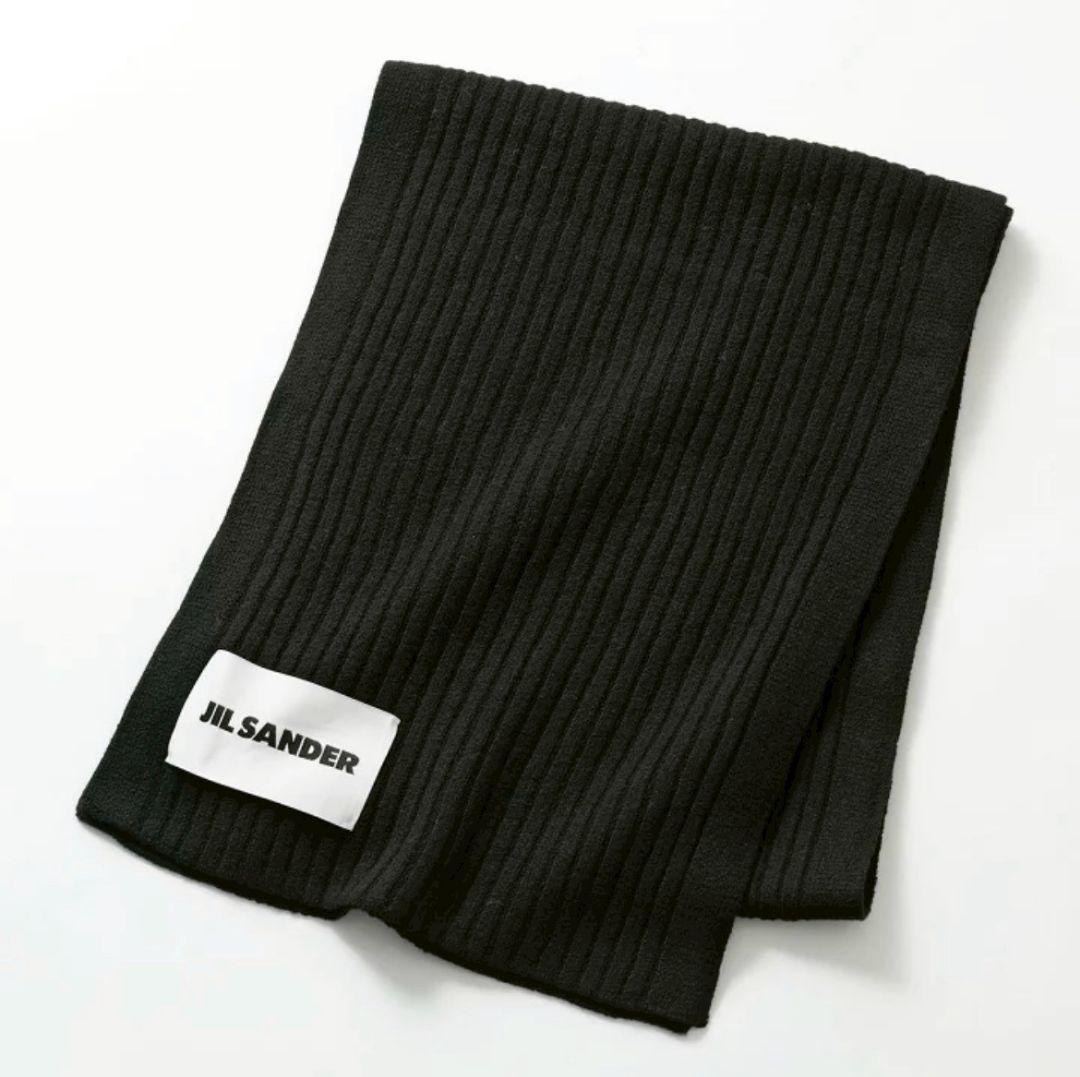 JIL SANDER ブラック リブ編みマフラー
