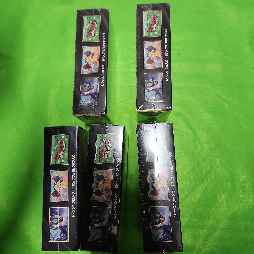 ポケモンカードMEGAドリームex５BOXシュリンク付き